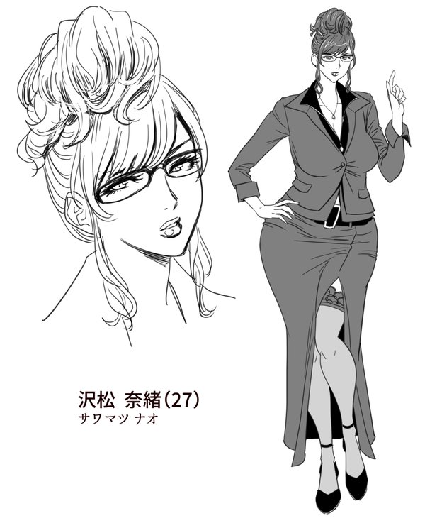 [辰波要徳] ギャル姉社長とハーレムオフィス ～SEXは業務に含みますか？～ 第1-3話 [中国翻訳] [DL版]