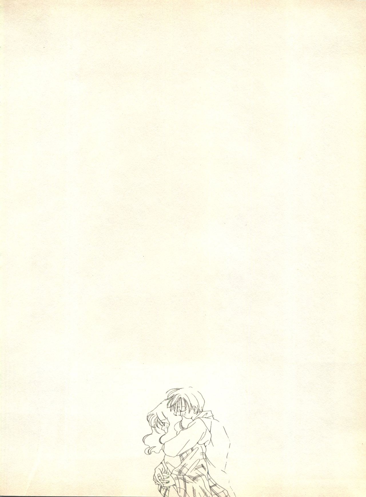 [アンソロジー] ルナティックパーティー9 (美少女戦士セーラームーン)