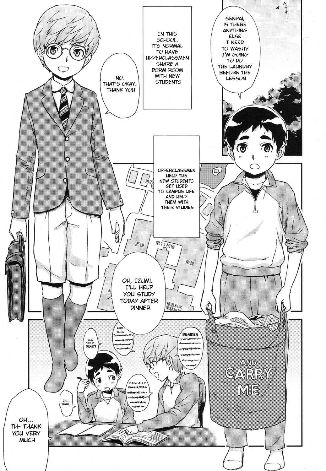 [U-hi] 二段ベッドのすすめ (好色少年 Vol.07) [英訳] [DL版]