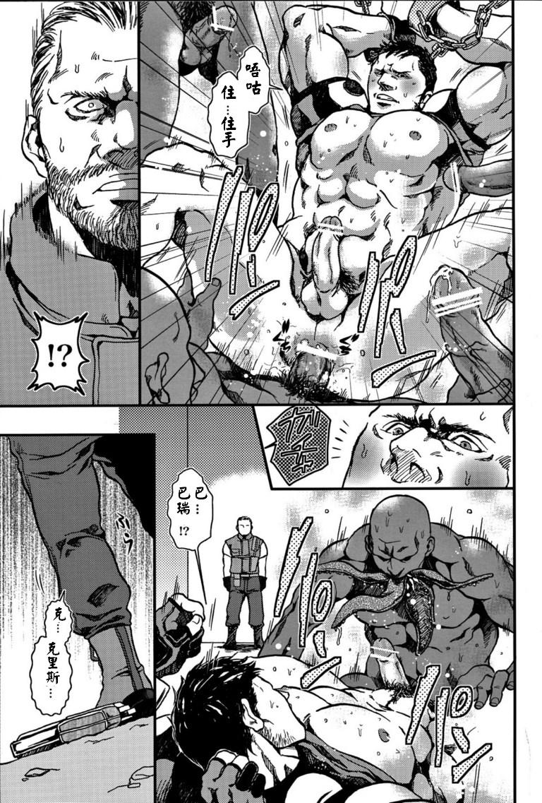 (野郎フェス2012) [たけおカンパニー (さくら)] The MERCENARIES (バイオハザード) [中国翻訳]