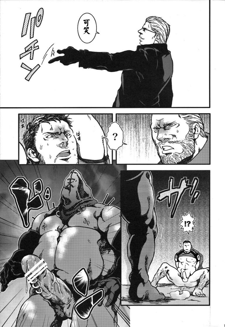 (野郎フェス2012) [たけおカンパニー (さくら)] The MERCENARIES (バイオハザード) [中国翻訳]