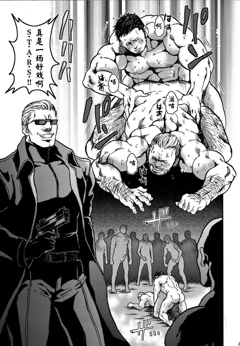 (野郎フェス2012) [たけおカンパニー (さくら)] The MERCENARIES (バイオハザード) [中国翻訳]