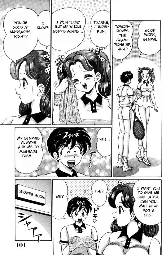 [わたなべわたる] 汗をかいたら (汗をかいたら) [英訳]