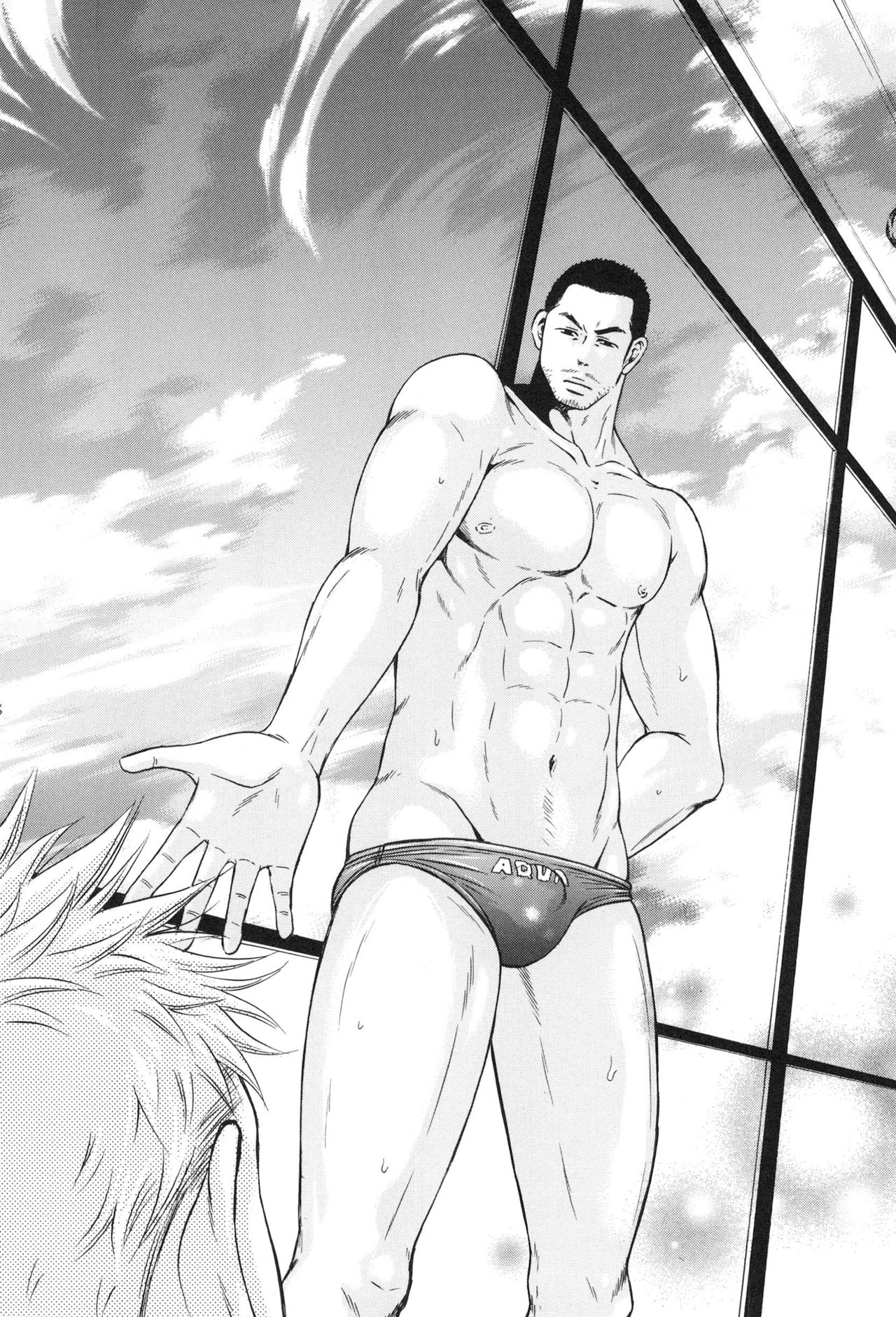 [Good Bye Life (Melu)] 100万マイルの水の底 [DL版]