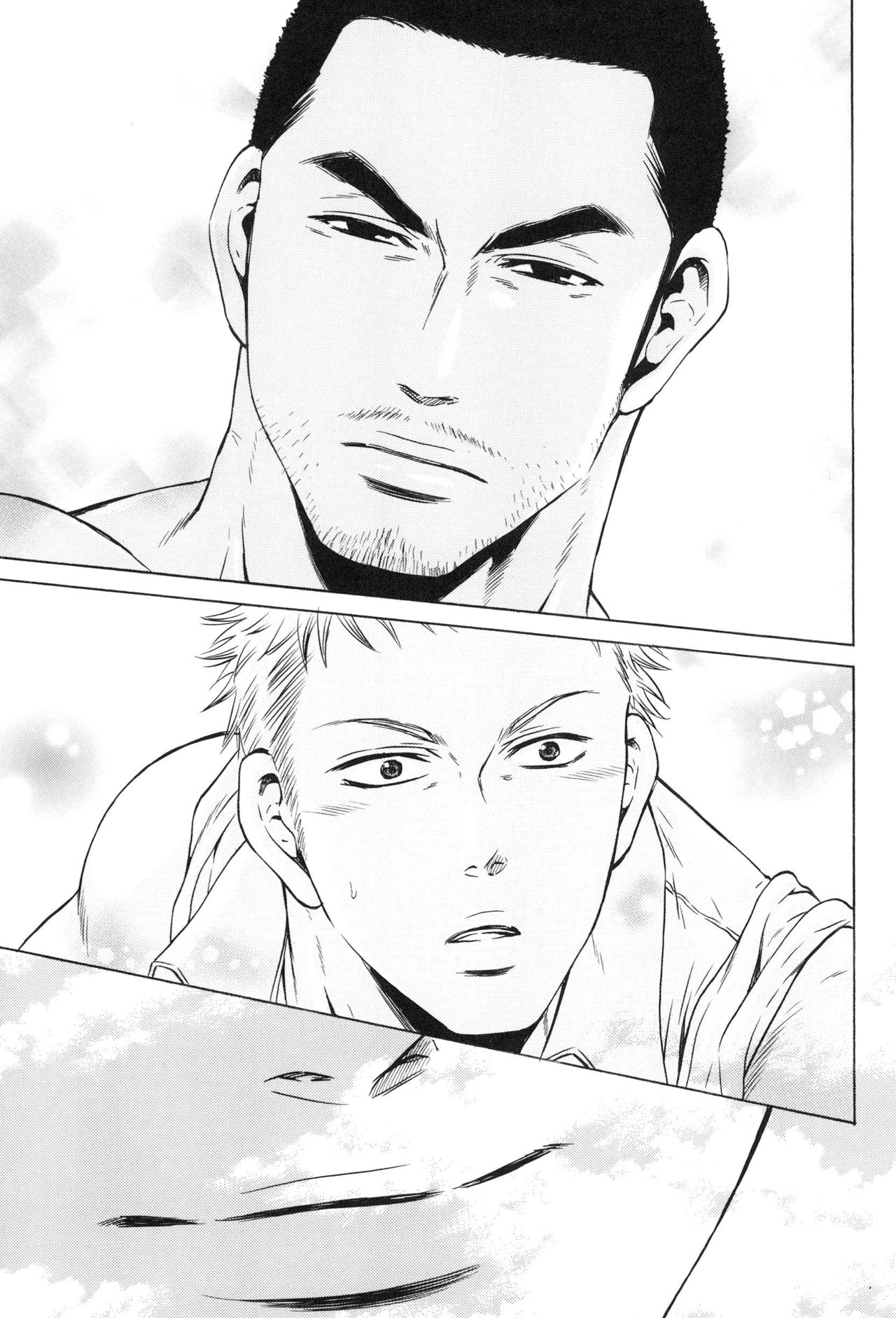 [Good Bye Life (Melu)] 100万マイルの水の底 [DL版]