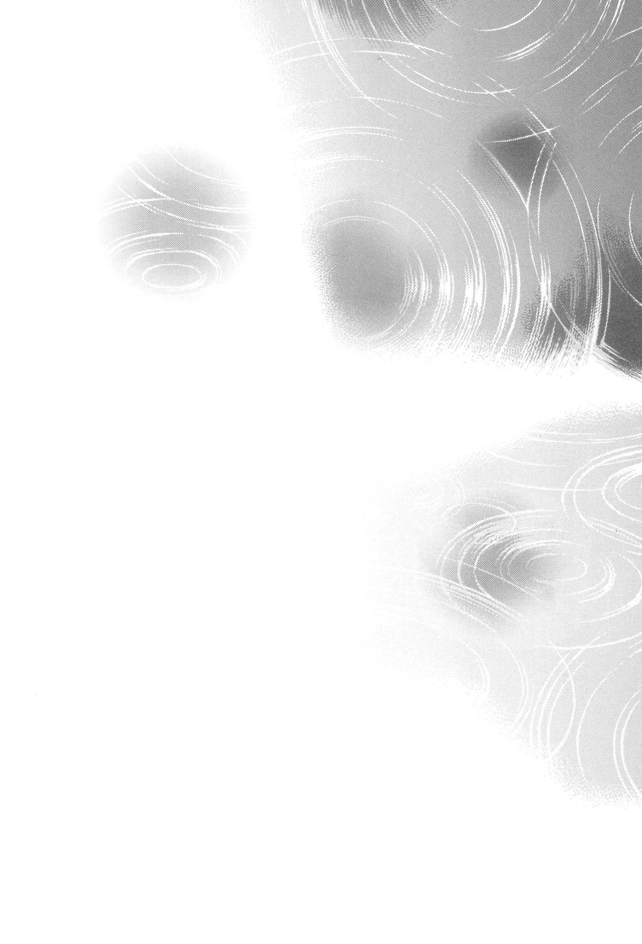 [Good Bye Life (Melu)] 100万マイルの水の底 [DL版]