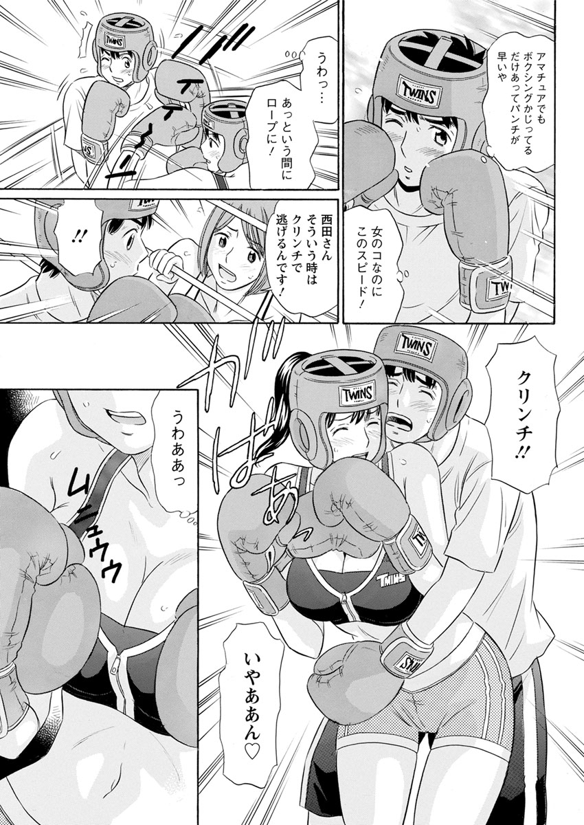 アクションピザッツ 2017年7月号 [DL版]