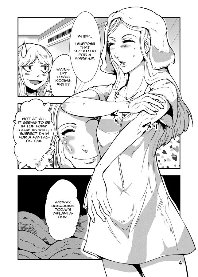 [かわいしゅん] 踊る！触手研究所「苗床」編 [英訳]