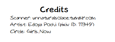 (ファミリアヴェンデッタ) [Girls...Now (江戸屋ぽち)] Killing me (91 Days)