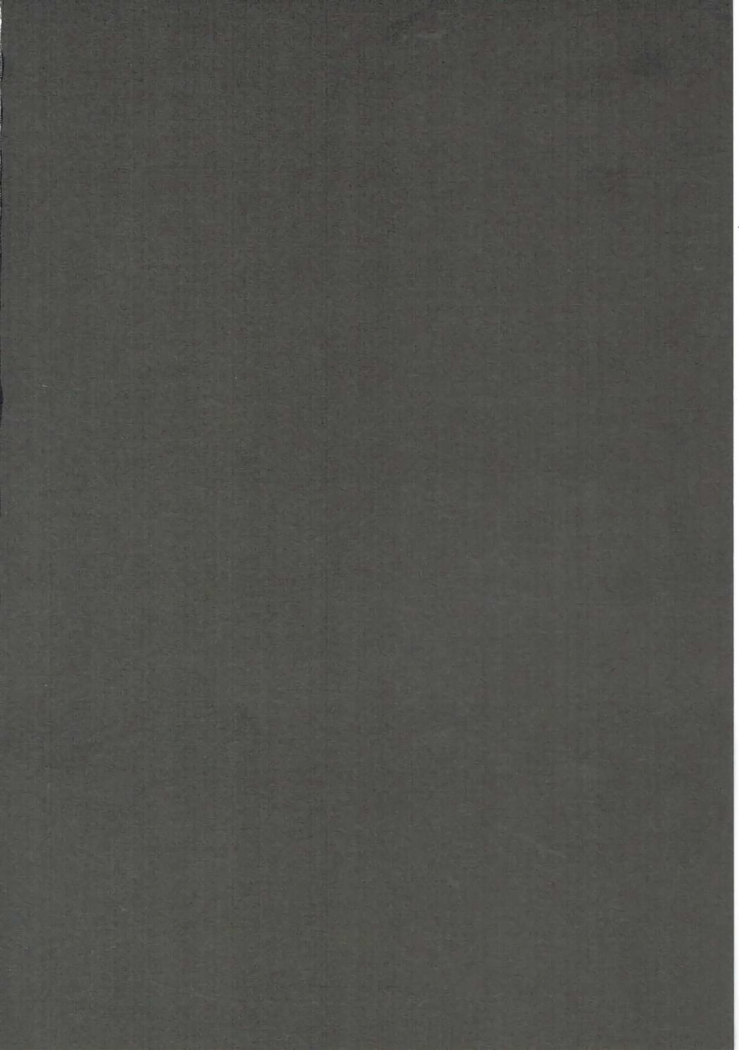 (C91) [うごくな薬局θ (ababari)] 大空、ごめん (アイカツ!)