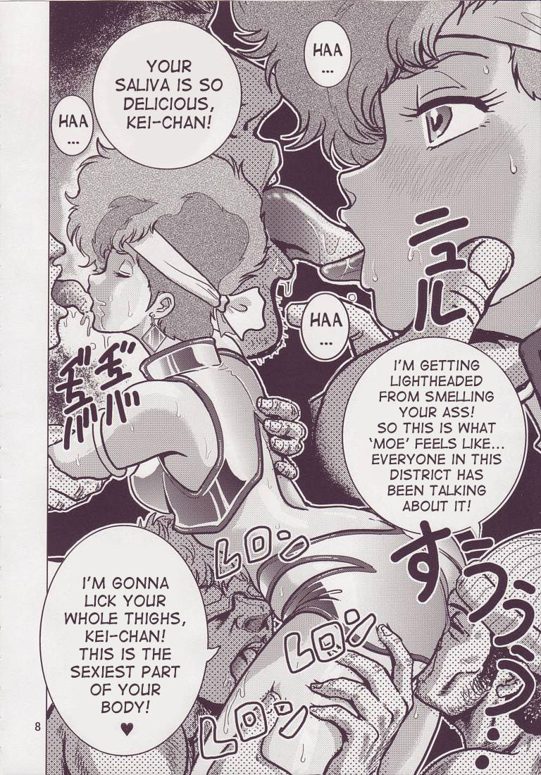 (C69) [スカートつき (keso)] ラブエンゼル 3 (ダーティーペア) [英訳]