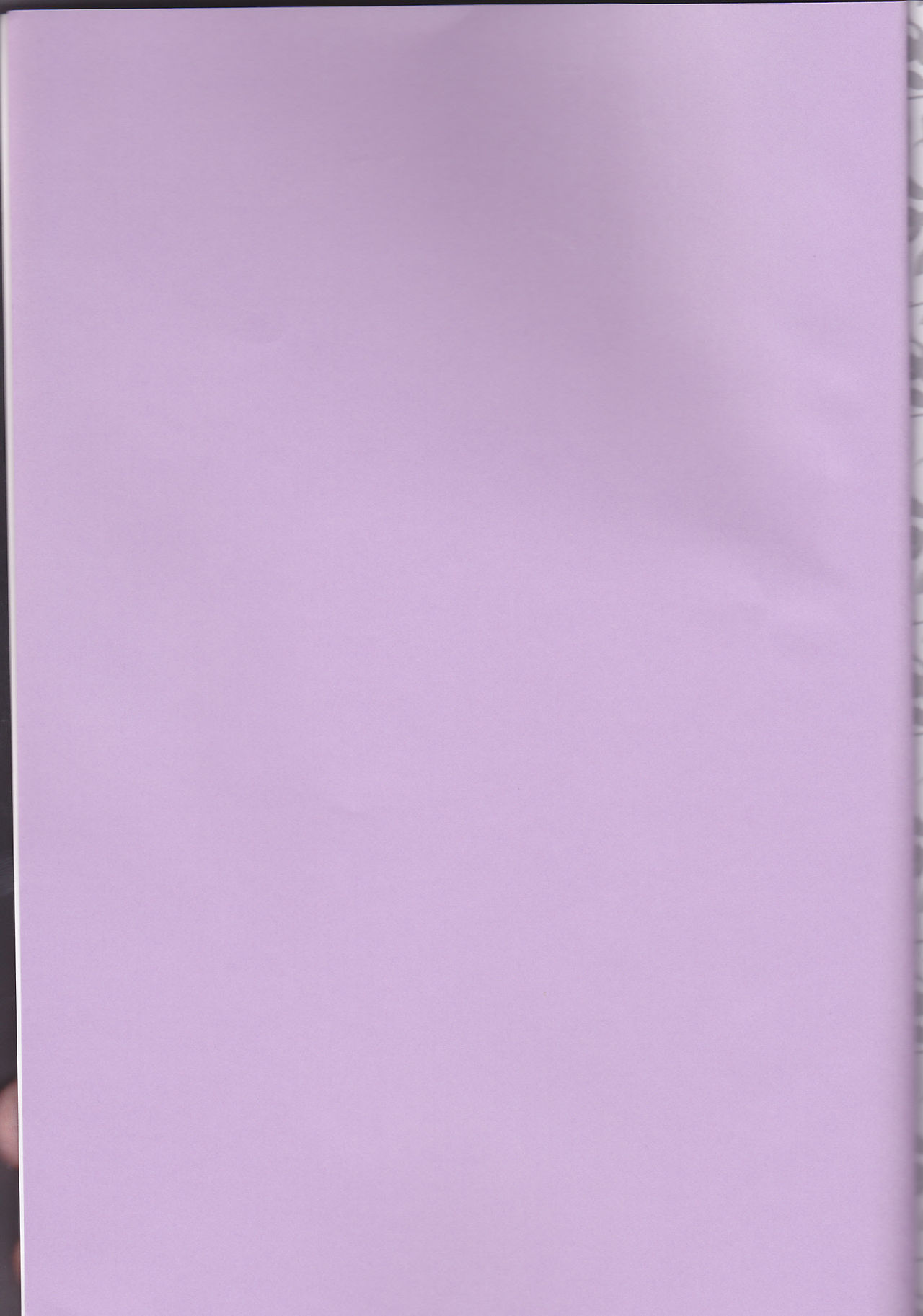 (ラヴ♥コレクション2017 in Summer) [accolt (あぐ)] Catch a Cold? (カラー×マリス)