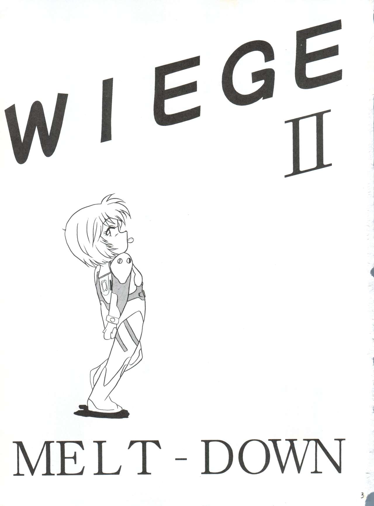 [MELT-DOWN (九十九K1)] WIEGE II (怪盗セイント・テール、 飛べ! イサミ、魔法騎士レイアース、新世紀エヴァンゲリオン)