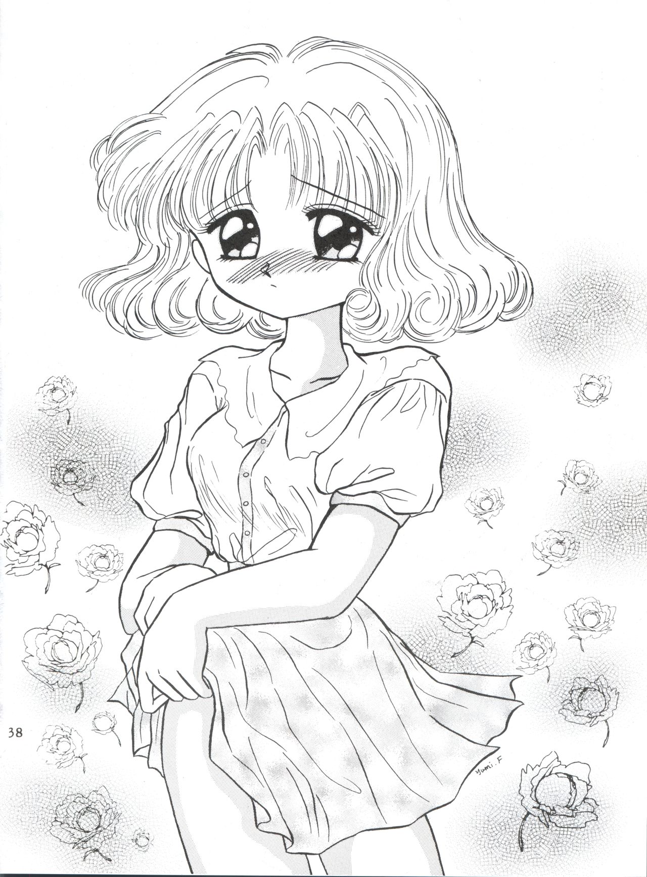 [MELT-DOWN (九十九K1)] WIEGE II (怪盗セイント・テール、 飛べ! イサミ、魔法騎士レイアース、新世紀エヴァンゲリオン)