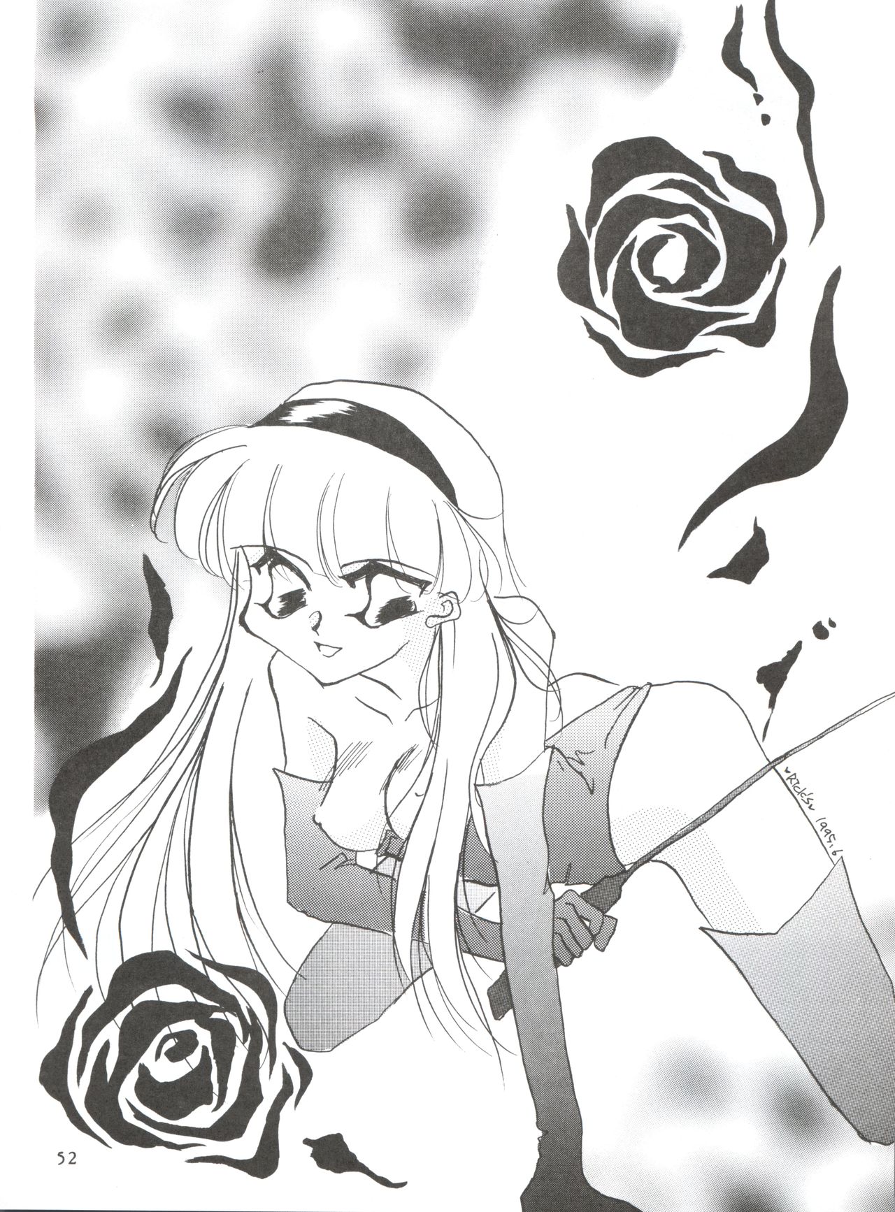 [MELT-DOWN (九十九K1)] WIEGE II (怪盗セイント・テール、 飛べ! イサミ、魔法騎士レイアース、新世紀エヴァンゲリオン)