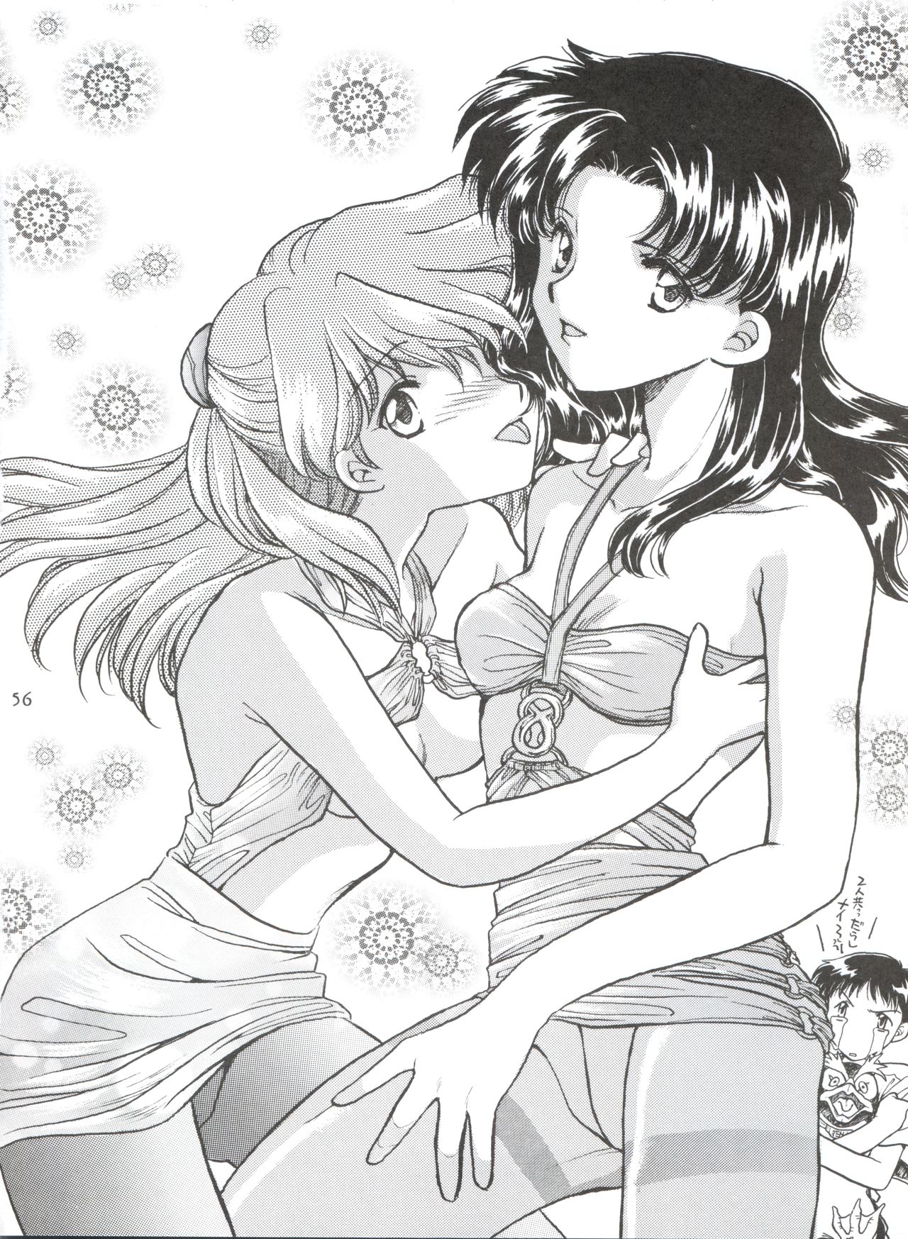 [MELT-DOWN (九十九K1)] WIEGE II (怪盗セイント・テール、 飛べ! イサミ、魔法騎士レイアース、新世紀エヴァンゲリオン)