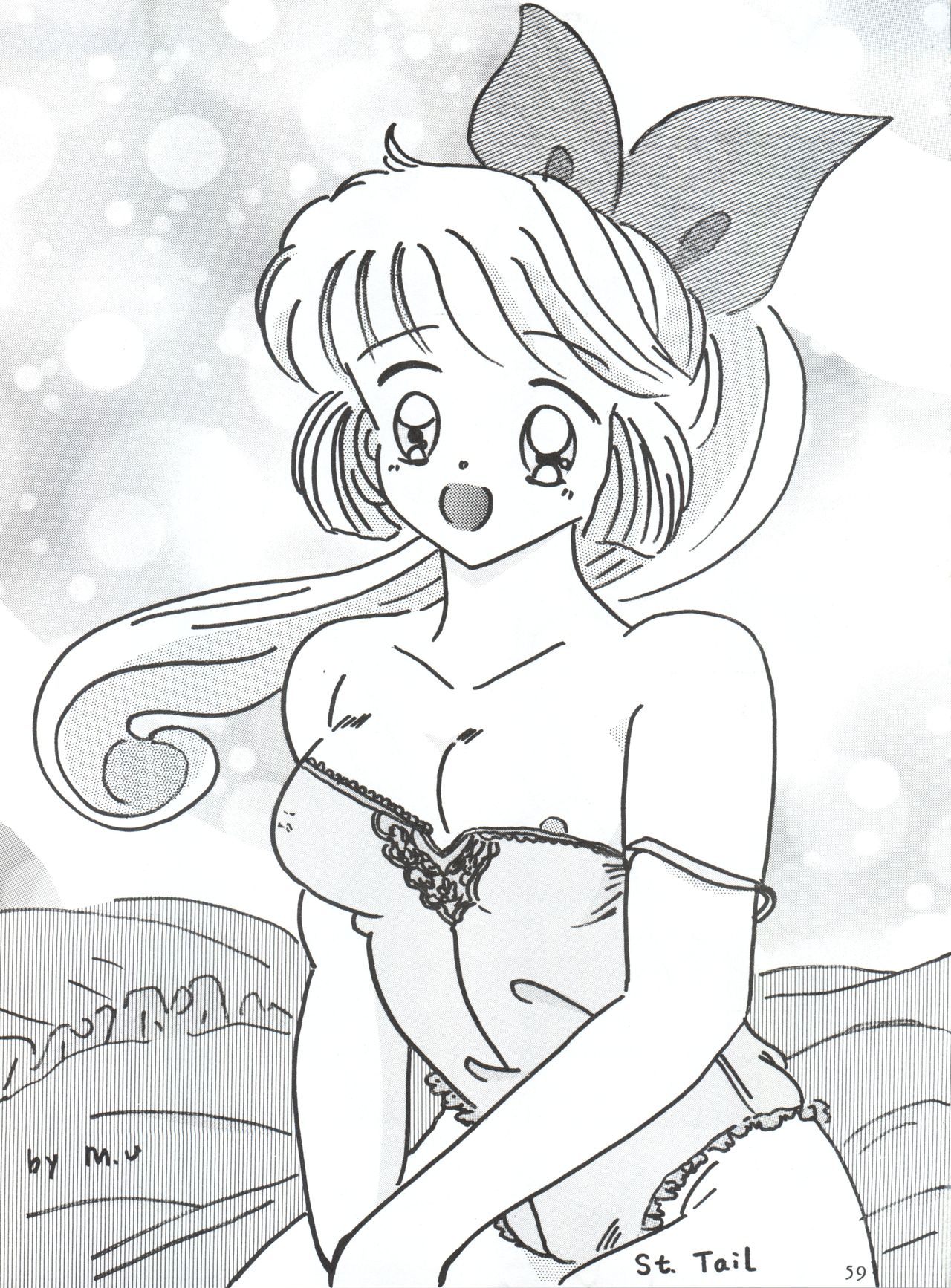 [MELT-DOWN (九十九K1)] WIEGE II (怪盗セイント・テール、 飛べ! イサミ、魔法騎士レイアース、新世紀エヴァンゲリオン)