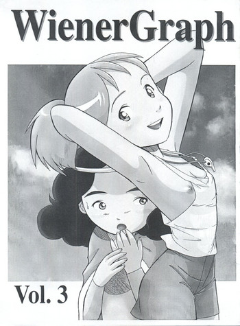 (C63) [Münchner illustrierte (北かづき、まぁくII)] WienerGraph Vol. 3 (よろず)