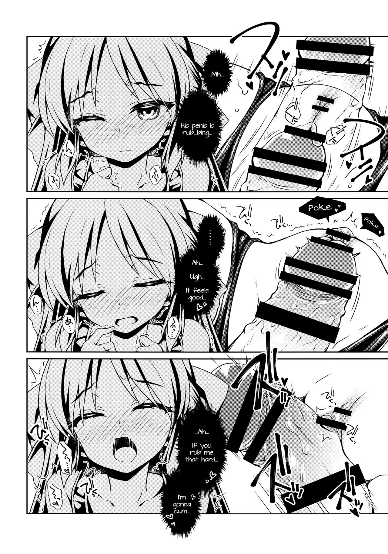 (C90) [オシャバン (笹弘)] デレスクCOOL (アイドルマスター シンデレラガールズ) [英訳]