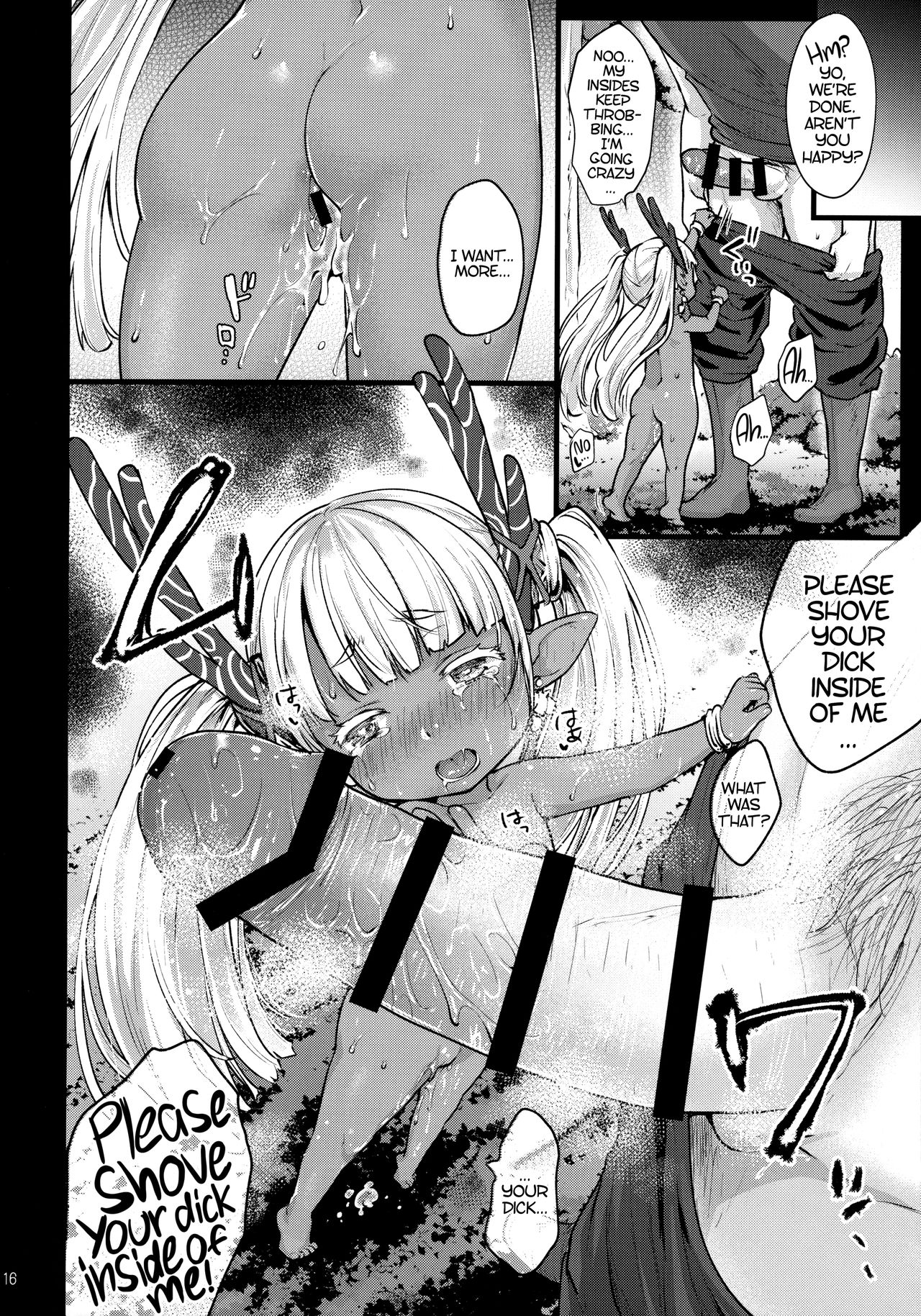 (サンクリ2016 Autumn) [風のごとく! (風吹ぽに)] ねくろまん子としゃーまん子 (世界樹の迷宮) [英訳]