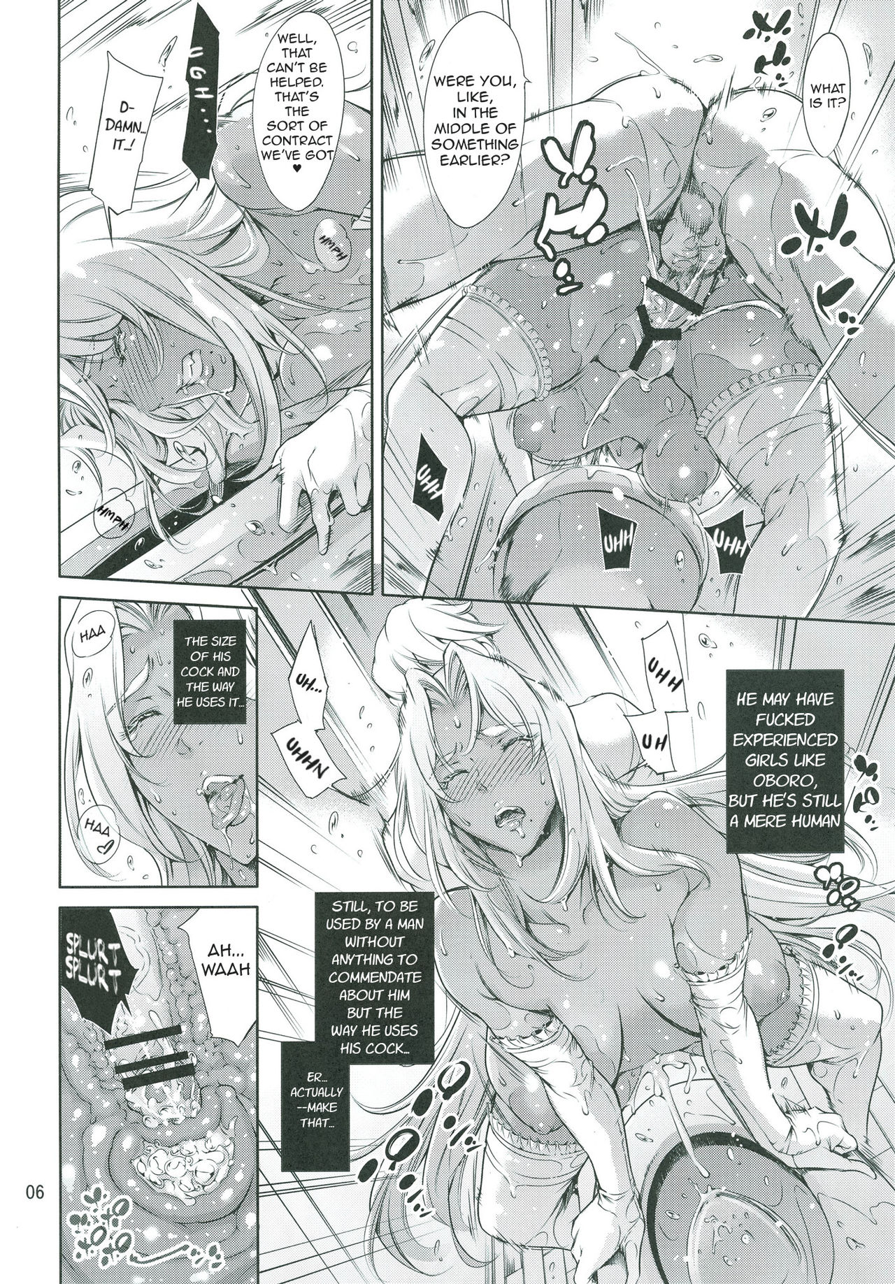 [メスゴリラ。 (まぐろ帝國)] イングリッド☆ラッキーホール (対魔忍アサギ) [英訳] [DL版]