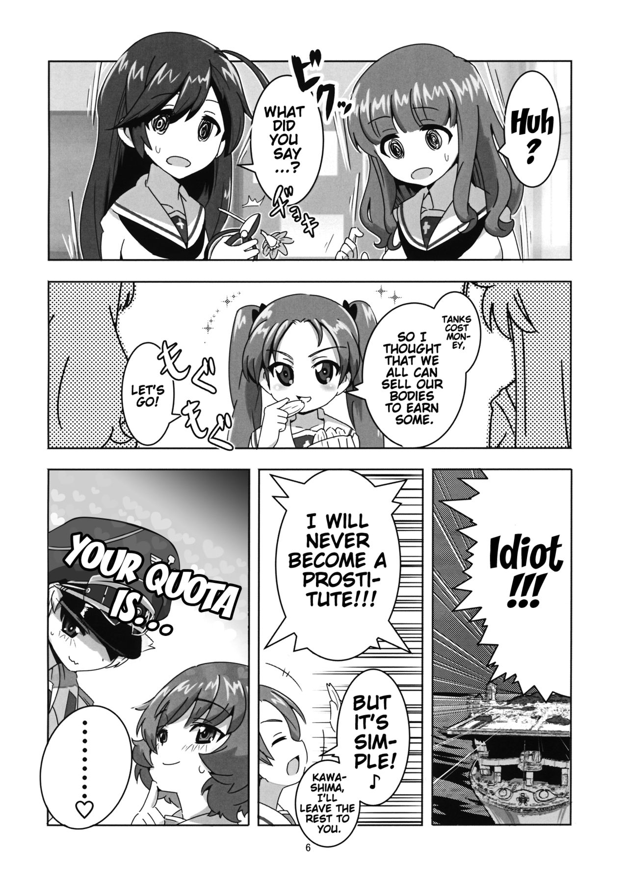[小机城 (こづくえ)] 不肖・秋山優花里の援交講座 (ガールズ&パンツァー) [2017年1月4日] [英訳]