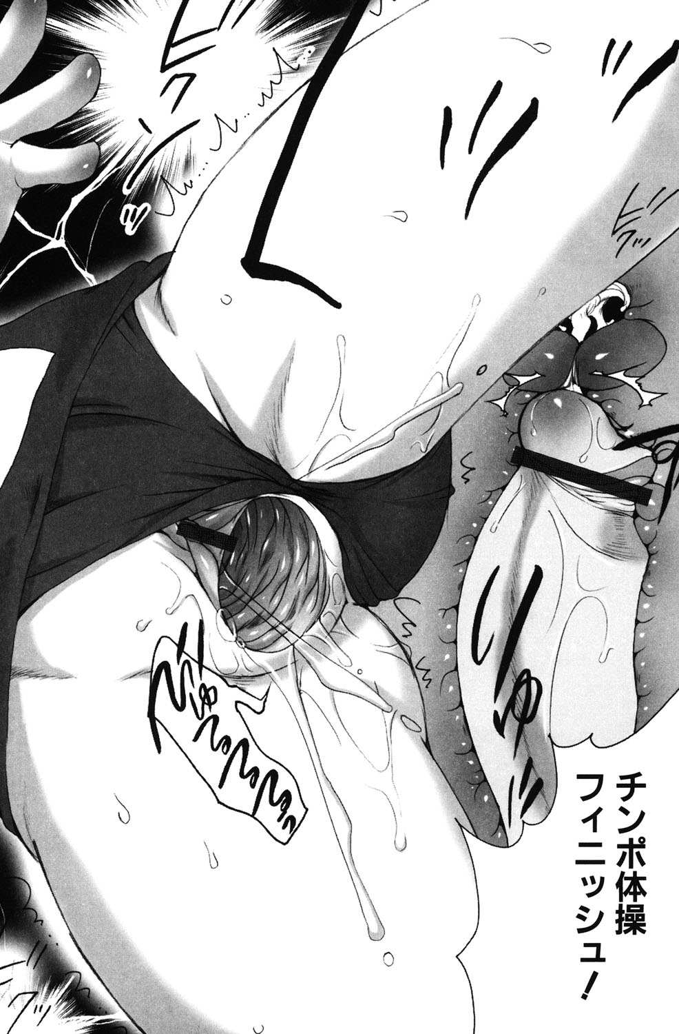 [アンソロジー] LQ -Little Queen- vol.15 [DL版]