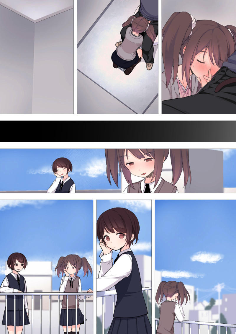 [刈屋 (ｶﾘﾊﾟ−)] 彼氏持ち男の娘が悪いおねえさんに前立腺責めされて堕とされちゃう話 [中国翻訳]