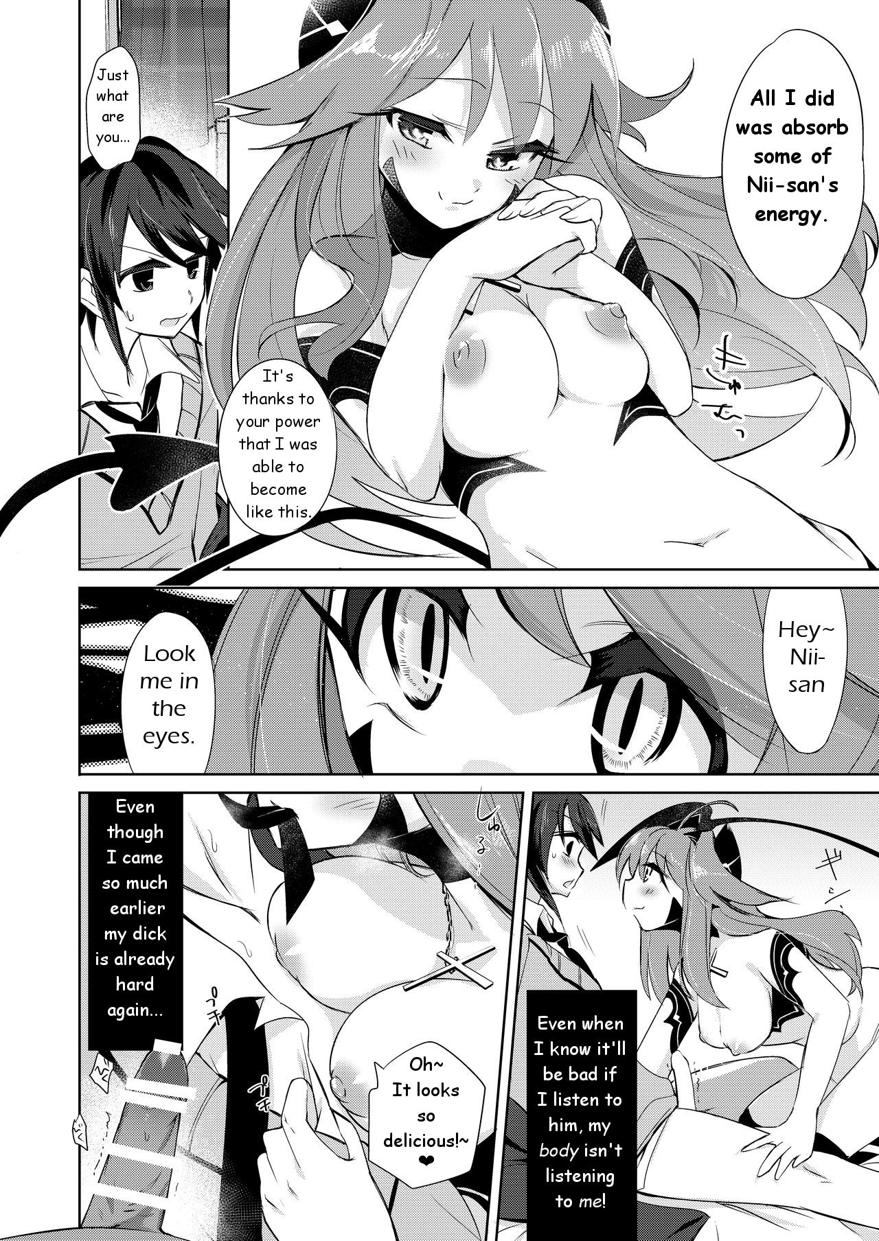 [TSFのF (栗餅ちづる)] 僕はサキュバス? [英訳]
