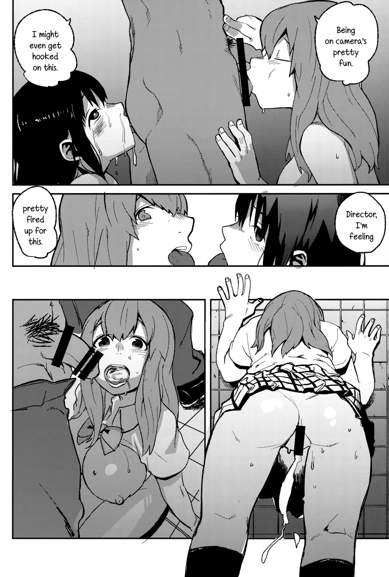 [リンクリングリン (夏目系)] こえのゆくえ (聲の形) [英訳]