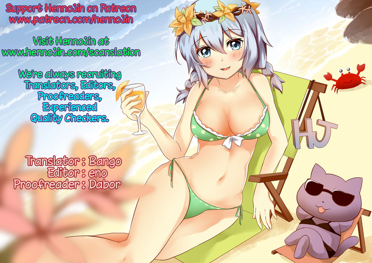 (C91) [焼きトマホークステーキ (焼きトマト)] うちのわんこの調教日誌 (艦隊これくしょん -艦これ-) [英訳]