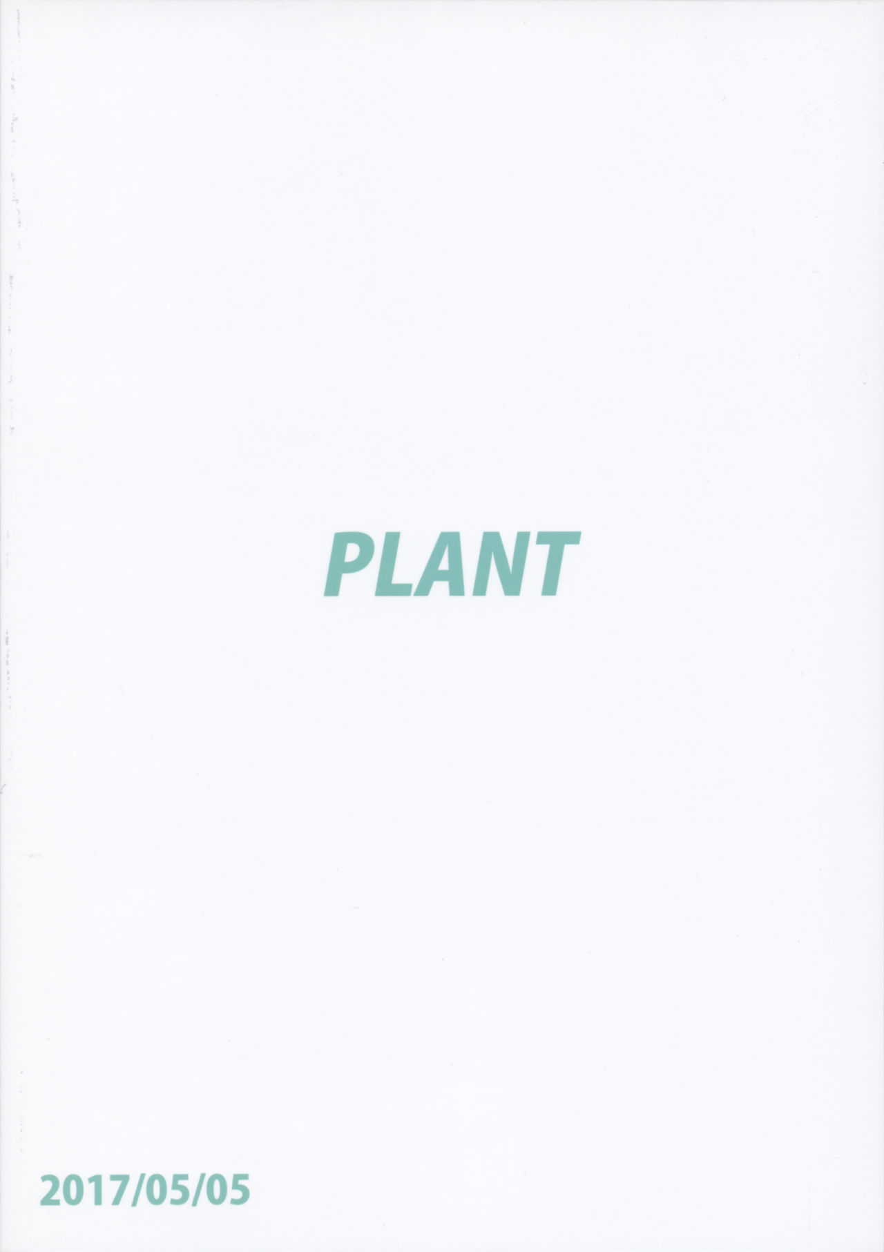 (MyBestFriends10) [PLANT (鶴井)] 響とプール! (アイドルマスター) [英訳]