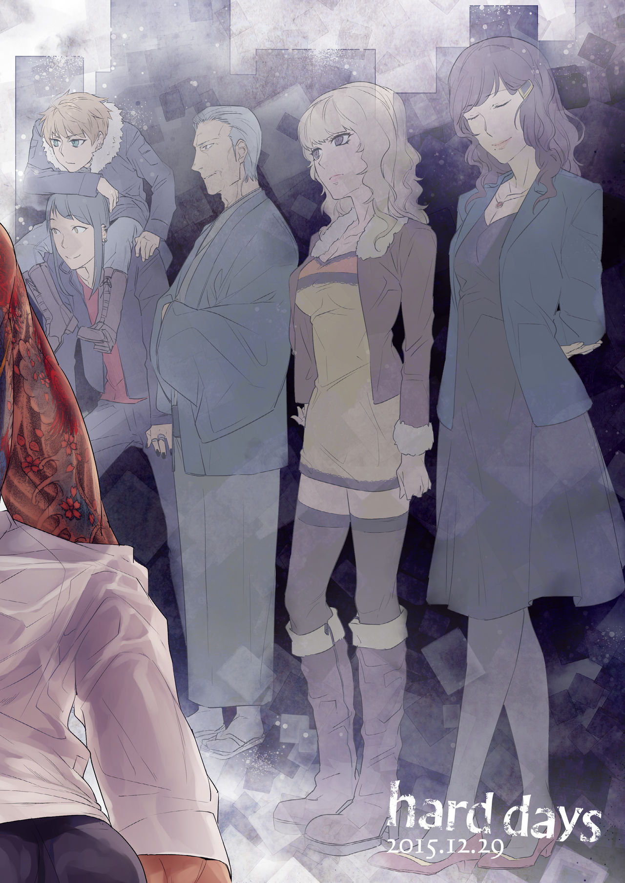 [hard days (神沢零司)] 遭難 全再録集 [DL版]