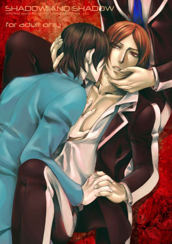 [STARGAZER (とみお)] SHADOW AND SHADOW (ペルソナ2) [DL版]