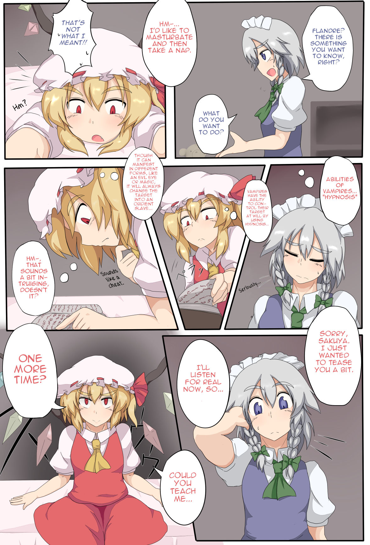 [全数破壊検査 (ぶらっく)] 即堕ちふぉびどぅんまじっく (東方Project) [英訳] [DL版]