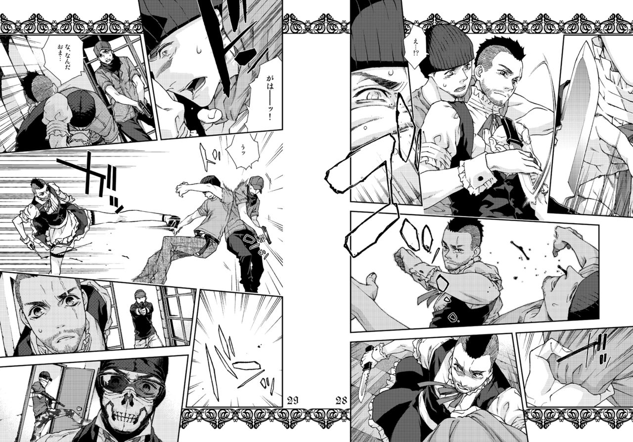 [ちんめし処] レストランSOAP (コール オブ デューティ モダン・ウォーフェア2) [DL版]