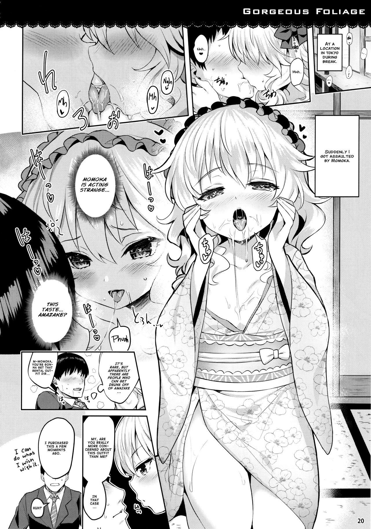 (C91) [Horizontal World (またのんき▼)] ももいろカルテット2+ (アイドルマスター シンデレラガールズ) [英訳]