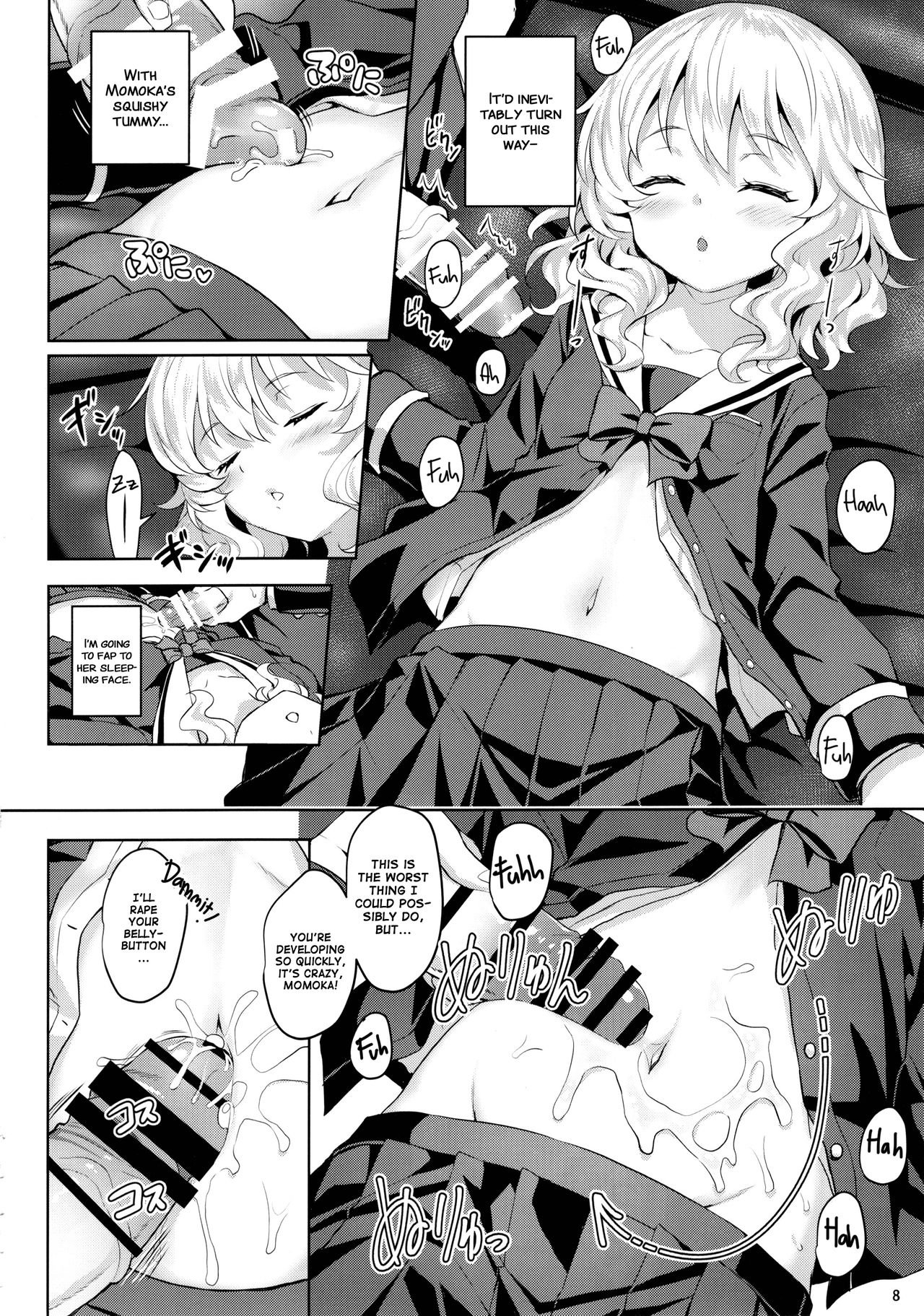 (C91) [Horizontal World (またのんき▼)] ももいろカルテット2+ (アイドルマスター シンデレラガールズ) [英訳]