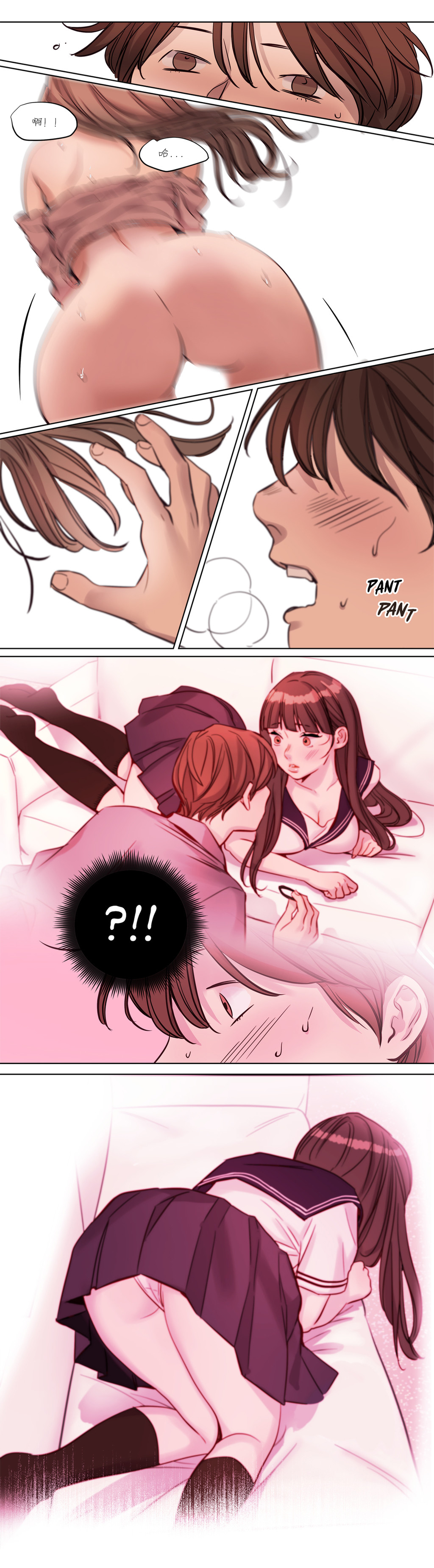 【ラムジャク】贖罪キャンプCh.0-46（中国語）