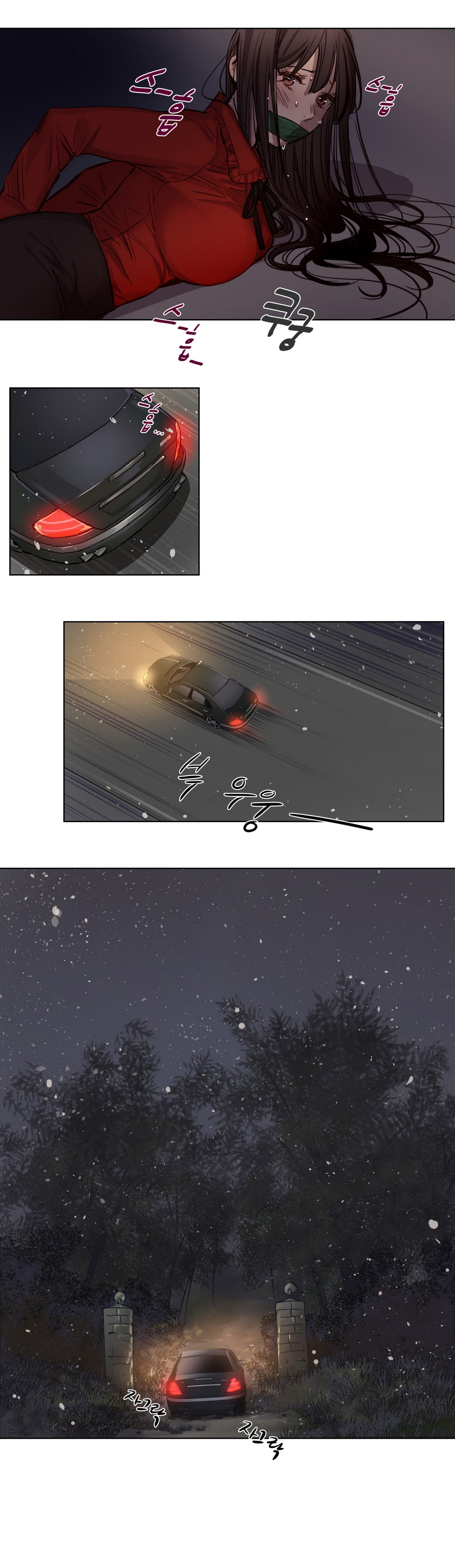 【ラムジャク】贖罪キャンプCh.0-46（中国語）