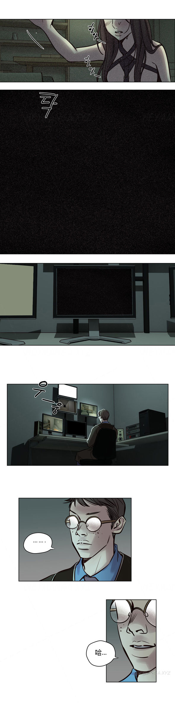 【ラムジャク】贖罪キャンプCh.0-46（中国語）