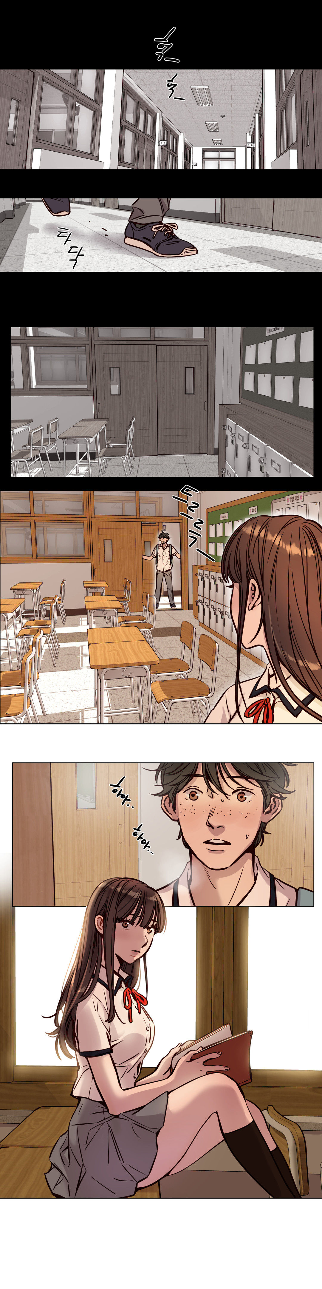 【ラムジャク】贖罪キャンプCh.0-46（中国語）