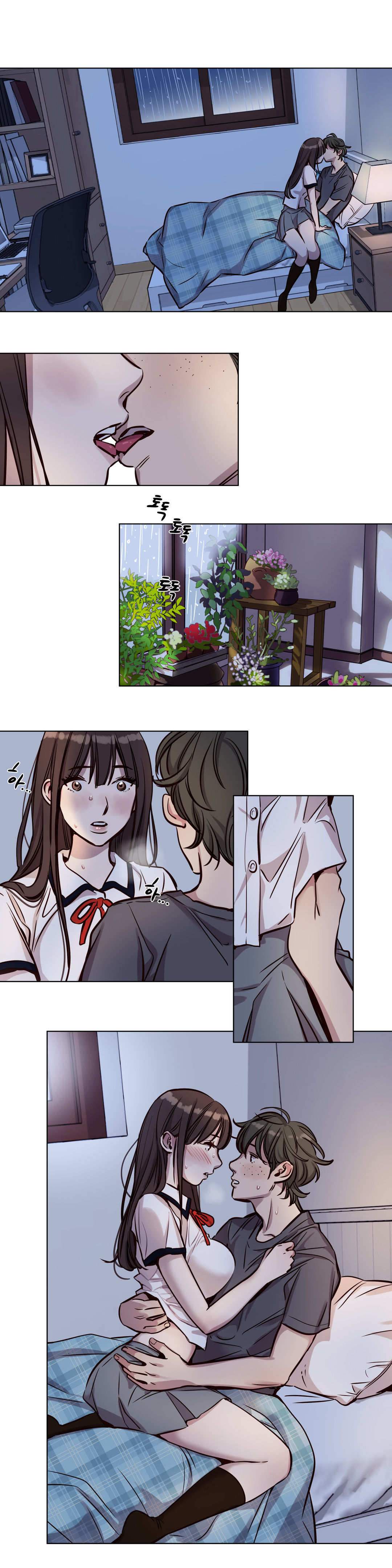 【ラムジャク】贖罪キャンプCh.0-46（中国語）