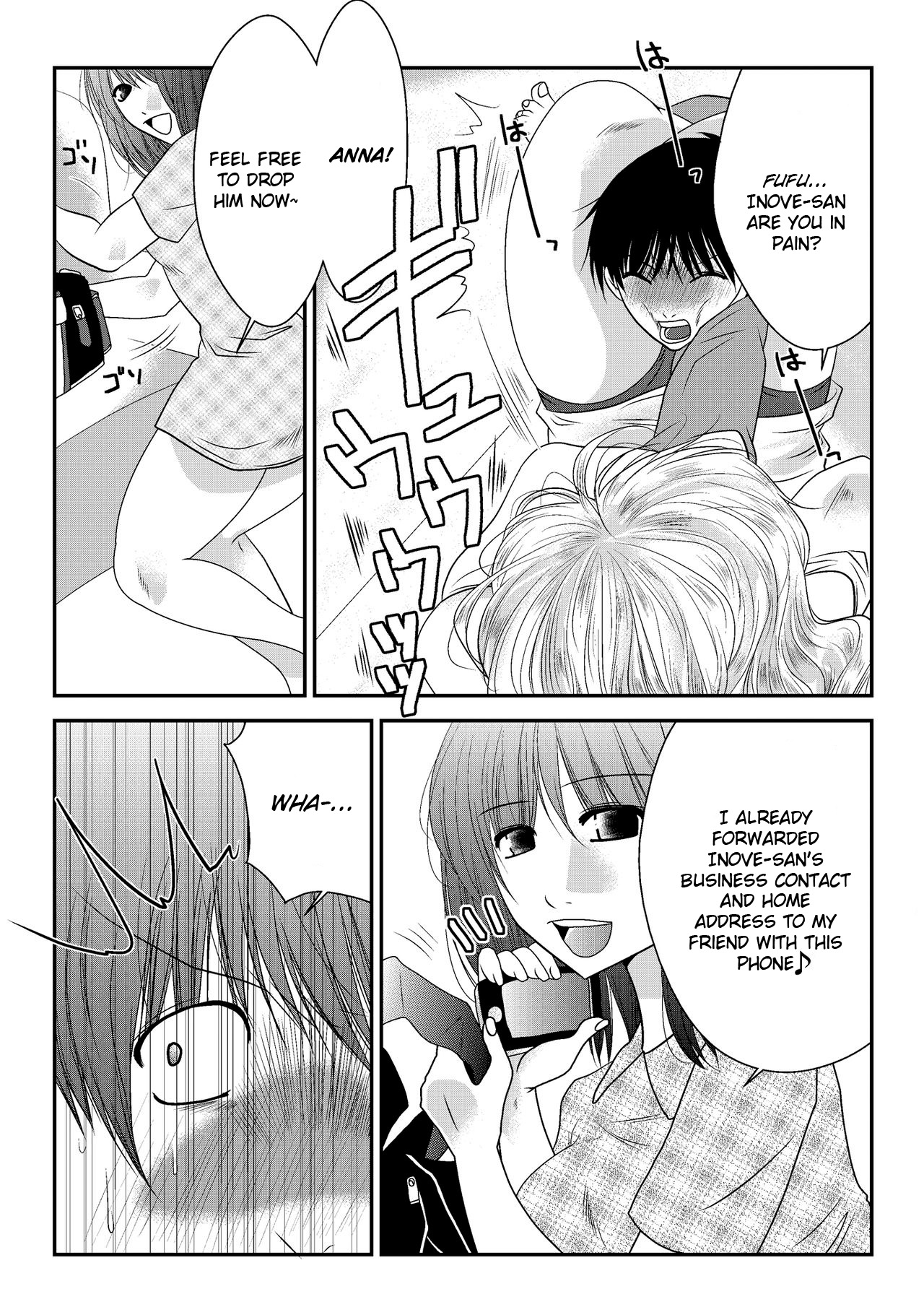 [The Nation of Head Scissors] 実録ミックスファイトレポート [英訳]