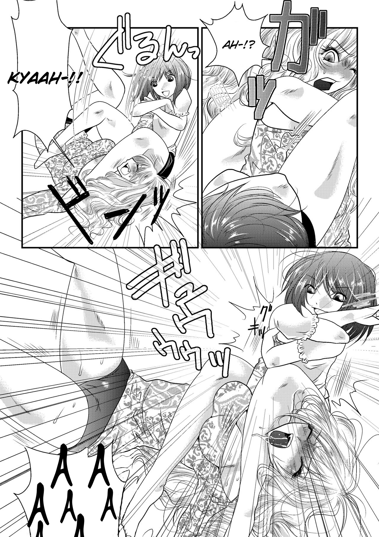 [The Nation of Head Scissors] 実録ミックスファイトレポート [英訳]