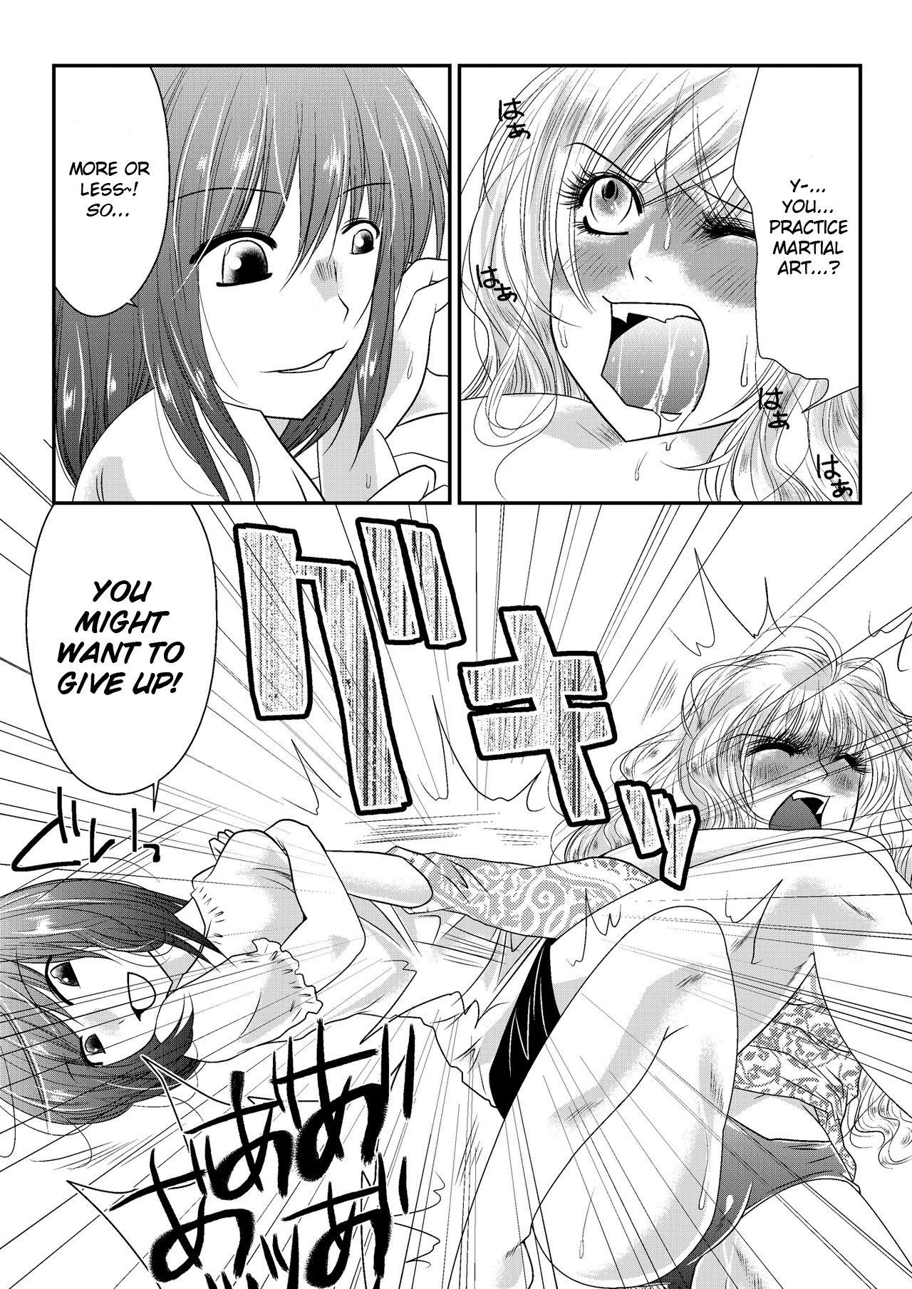 [The Nation of Head Scissors] 実録ミックスファイトレポート [英訳]
