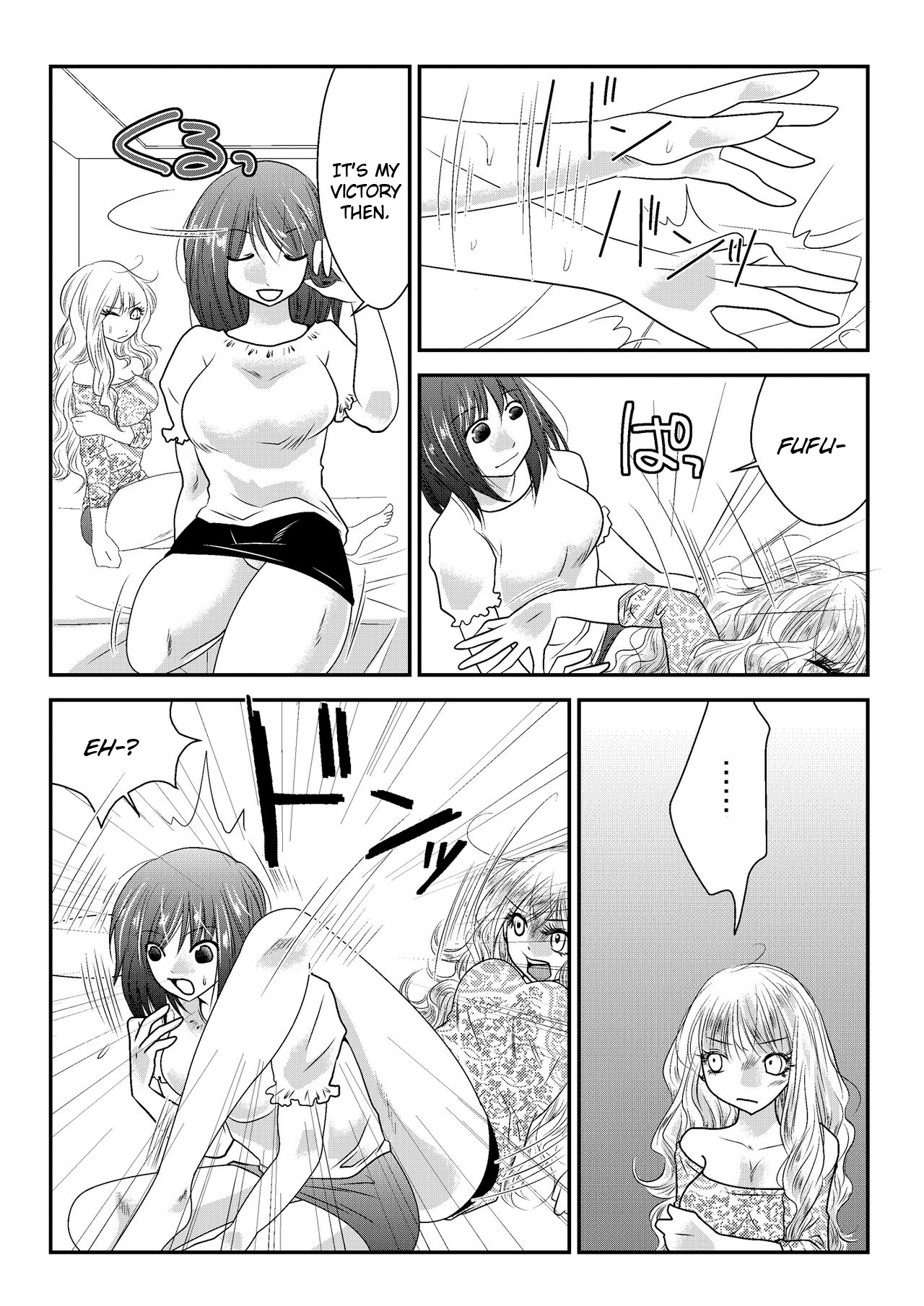 [The Nation of Head Scissors] 実録ミックスファイトレポート [英訳]