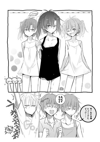 [mmmnomu]暑い山になっかつ…（カゲロウプロジェクト）