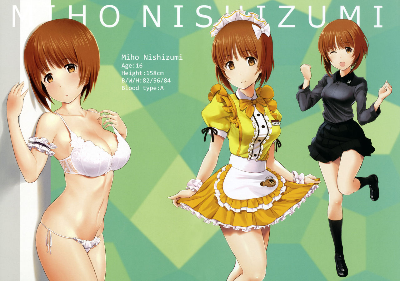 (COMIC1☆11) [わさんぼん (WA)] WASANBON vol.7 (ガールズ&パンツァー)