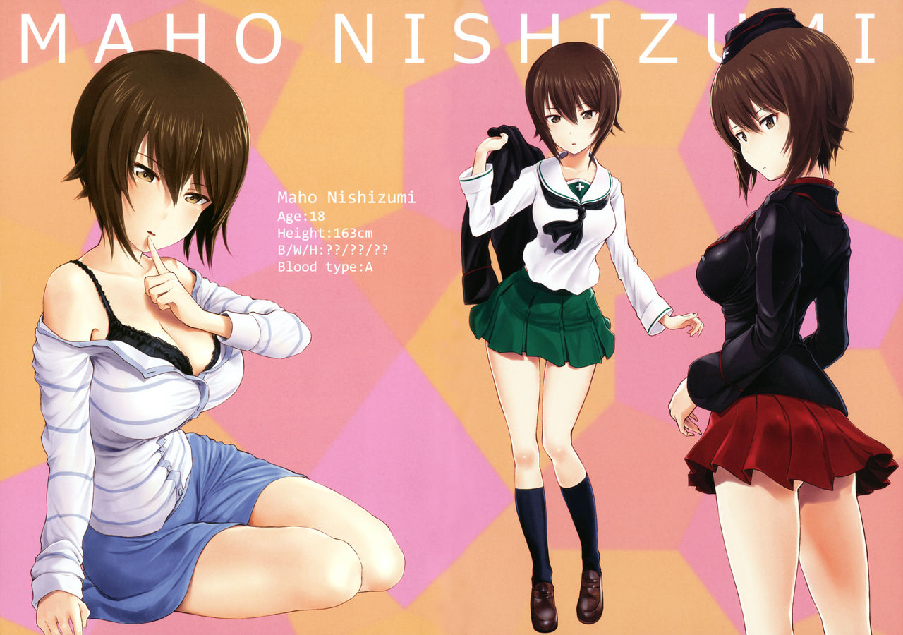 (COMIC1☆11) [わさんぼん (WA)] WASANBON vol.7 (ガールズ&パンツァー)